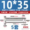 Pasador de Acero Inoxidable 304 Cabeza Plana con Agujero Pasador Cilíndrico de Posicionamiento M3M4M5M6M8M10-M20Mm