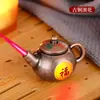 Tetera de Arcilla Púrpura QH08 con Función de Iluminación, Tetera Creativa Intermitente, Giroscopio Giratorio Metálico a Prueba de Viento para Aliviar el Estrés, Encendedor Inflable, Venta al por Mayor