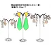 Pendientes, Pendientes, Soportes de Exhibición de Joyería de Hierro, Soportes Creativos de Almacenamiento para Pendientes, Soportes de Exhibición para Joyería y Artículos de Jade