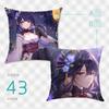 Almohada Anime Guzi Genshin Impact, Forma Cuadrada, Generación 40-78, Dropshipping
