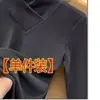 Camiseta Base Térmica de Polar Doble Cara con Cuello Alto para Mujer, Nuevo Estilo Otoño/Invierno 2026, Forrada de Polar, Engrosada, Camiseta Cálida de Manga Larga