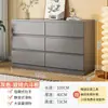 Gabinete con cajones, gabinete de almacenamiento para dormitorio, gabinete de almacenamiento de pared para sala de estar, gabinete de cinco cajones, gabinete al pie de la cama, gabinete de almacenamiento, cómoda de cinco cajones, gabinete con cajones
