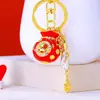 Llavero de Coche con Amuleto del Zodiaco de la Suerte, Colgante Creativo para Bolso, Anillo de Llavero de Metal, Regalo de Empresa al por Mayor