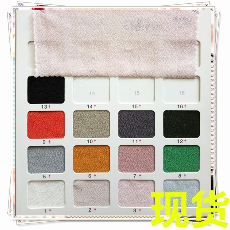 仿乱码平纹FLMPW109联456联78涤22氨140克16