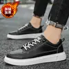 Zapatos de chef para hombre de otoño, zapatillas, zapatos casuales de cuero, zapatos de trabajo negros para hombre, zapatos de cocina