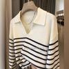 25 Nuevos Estilos de Otoño e Invierno ~ ¡Simples y a la Moda! Yodo Sol de Mar Jersey de Rayas Horizontales Solapa Francesa Manga Larga Camisa Top para Mujer