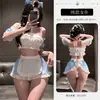 Lencería sexy Ailuru, uniforme de sirvienta de deseo puro, lencería erótica femenina linda, conjunto realzador de busto pequeño 8052