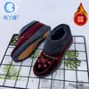 Sapatos de Algodão Quentes com Forro de Lã para o Inverno para Mulheres Idosas, Mães de Meia-Idade e Idosas, Botas de Algodão Femininas, Sapatos de Tecido Old Beijing, Solas Macias Antiderrapantes, em Estoque