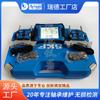 Suécia SKF TKSA31 instrumento de alinhamento a laser instrumento de alinhamento rápido agente chinês em vez de XT440