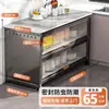 Prateleira de Armazenamento de Cozinha Aparador Camadas 1200 Chão Multi-Camadas Forno de Micro-ondas Panela Altura Armário de Armazenamento à Prova de Poeira