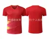 Uniformes de tenis de mesa para hombres y mujeres, tops deportivos de manga corta para niños, compra al por mayor para entrenamiento de competición, uniformes deportivos transpirables de secado rápido para equipos deportivos