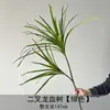 Plantas y flores verdes artificiales al por mayor, flores artificiales para bodas, arreglos florales, materiales decorativos para cubrir tuberías de agua antiestéticas