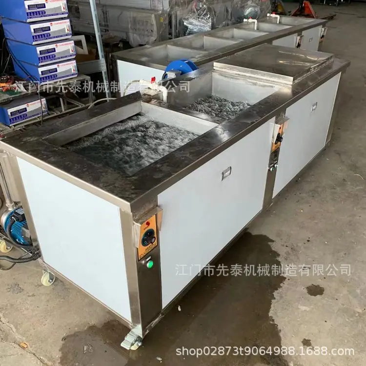 微信图片_20210925172650