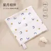 Toalha infantil gaze toalha de banho algodão classe a bebê quadrado de lavar algodão 6 camadas atacado desenho animado macia absorvente
