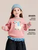 Roupas Infantis Amira 2026 Outono Novo Suéter Pulôver para Meninas Blusa de Tricô Color Block de Desenho Animado Fofa para Crianças