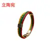 Pulseira de Couro com Cores da Bandeira Nacional Tecidas Pulseira de Couro Imitação PU Pulseira de País da Copa do Mundo