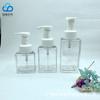 Garrafa de mousse de limpeza de 250 ml 350 ml de espuma quadrada 450 ml garrafa de desinfetante para as mãos de bolha garrafa de limpeza a seco quadrada para animais de estimação