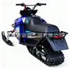 Kaba 200Cc Motonieve ATV Oruga Motocicleta Go-Kart ATV Versión Trineo