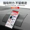 Alfombrilla Antideslizante para Coche, Adornos para Teléfono Móvil en el Coche, Resistente a Altas Temperaturas para Panel de Instrumentos de Control Central, Alfombrilla Integrada para Coche, Lavable y Resistente a Rayones