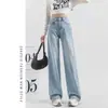 Jeans Delgados de Pierna Ancha para Mujer Primavera y Otoño 2025 Nuevo Estilo Sueltos Caídos Cintura Alta Pequeña Pantalones Rectos