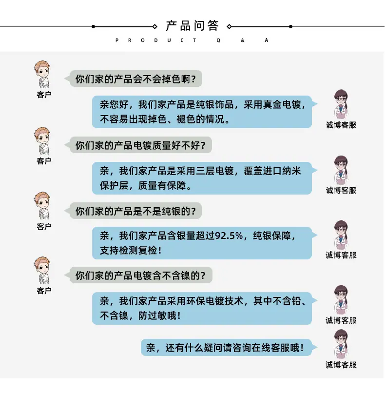 未标题-1_08