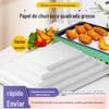 Atacado Assadeira Churrasqueira Papel de Silicone Papel Absorvente de Óleo para Churrasco Descartável Forno para Peixe Grelhado Papel Bandeja Antiaderente e Anti-Óleo