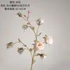 Nube Clara Miel Oculta 8 Cabezas Peonía Europea Estilo Ins Flor Artificial Decoración del Hogar Fabricante Mayorista Transfronterizo Flor Falsa Decoración de Boda