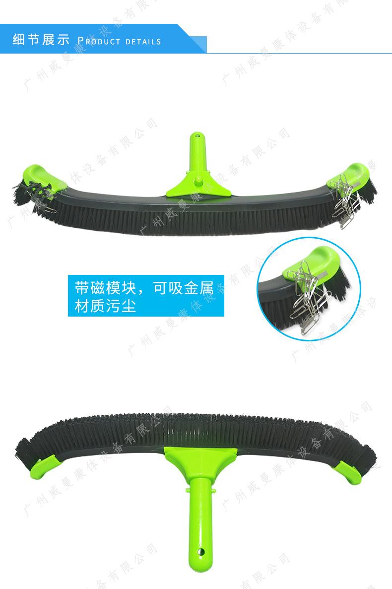 刷子带磁模块_02.jpg