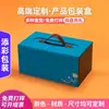 Caixas de Presente de Embalagem de Chá de Alta Qualidade Feitas Sob Medida de Fábrica, Caixas Vazias para Chá Preto, Chá Verde, Chá a Granel Longjing, Caixas de Embalagem para Presentes a Granel