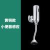 Sensor Inteligente de Montagem na Superfície Descarga Válvula de Descarga para Vaso Sanitário Urinário Acessórios para Lavatório Urinário