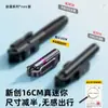 Bastão de Selfie Ultra-Mini 2026 Novo Tripé de Chão Leve Gadget de Fotografia Portátil para Viagem Suporte para Celular