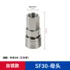 Conector rápido de estilo japonés al por mayor, interfaz de doble cabeza, accesorios para manguera de aire, acoplador rápido neumático de estilo japonés, autosellante, fabricante