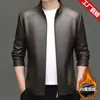 Nueva chaqueta de cuero para hombre de Haining para primavera y otoño, chaqueta de cuero casual con cuello alto para hombres de mediana edad y mayores, estilo papá, con forro polar añadido y acolchado grueso