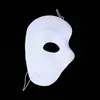 Máscara Meia-Face para Baile de Máscaras, Máscara de Fantasia Meia-Face, Adereço Fotográfico Meia-Face, Máscara de Olho, Máscara Meia-Face Estilosa, Máscara Pequena Meia-Face