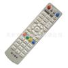 Control Remoto para Decodificador Digital de Radio y Televisión Haining Pinghu Tongxiang para Konka NY-219-JX NY-261-JX
