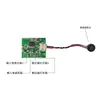 Placa de control de interruptor de voz AI sin conexión 3.7V 3.2V5V placa de circuito de interruptor de control por voz luz nocturna placa de controlador PCB