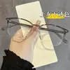 Gafas Retro Estilo Coreano con Montura Negra Anti Luz Azul Sin Graduación para Mujeres con Rostros Redondos, Efecto Adelgazante, Se Pueden Adaptar con Lentes Graduadas