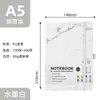 Cuaderno Transfronterizo con Patrón de Mármol y Correas, Cuaderno de Oficina de Negocios Personalizado de Alto Valor, Bloc de Notas Simple y Engrosado