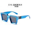 86229 gafas de sol de comercio exterior transfronterizo para hombre, montura cuadrada grande, gafas personalizadas, moda millonaria, gafas de discoteca, moda