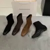 Botas de mujer, talla petite, nueva colección otoño/invierno 2026, botines estilo coreano, patchwork de ante, tacón grueso, punta cuadrada, botines cortos para mujer