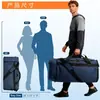Bolsa de Viaje Portátil de Gran Capacidad Más Vendida Transfronteriza, Bolsa de Equipaje para Viajes de Larga y Corta Distancia, Bolsa con Ruedas Plegable Multifuncional