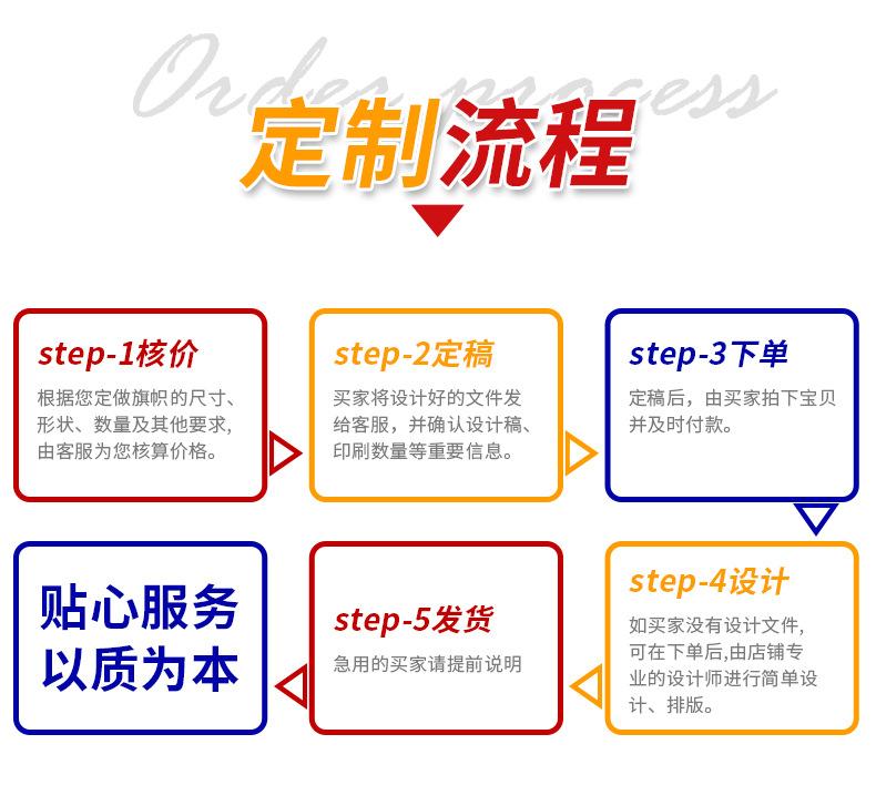 详情_17.jpg