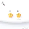 Accesorios de Estrella de Cinco Puntas Coloridos Incrustados de Diamantes con Alta Retención de Color, Joyería Dorada Arena, Accesorios de Estrella de Cinco Puntas Estilo Astronauta