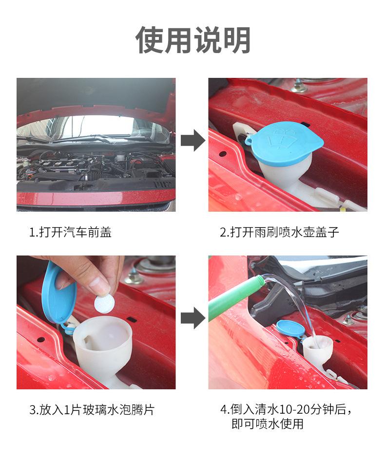 详情页_12.jpg