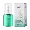TWG Loção Corporal Fragrância Fresca e Pura Perfume Portátil Festa de Estudantes Spray de Contas Fresco e Fragrante para Caminhada