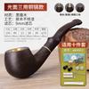 Pipa de ébano hecha a mano Muxiang, juego de madera para fumar, bolsa para cigarrillos, olla de cobre de doble uso, pipa seca, pipa de madera maciza, venta al por mayor