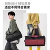 Bolsa de Viaje Multifuncional Transfronteriza para Ocio, Bolsa Ligera y Sencilla para Yoga y Fitness, Elegante Bolsa con Ruedas para Equipaje