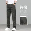 Calça casual masculina de corte reto e solta, da marca de alta qualidade e tendência, na cor damasco, calça larga para primavera/outono 2026, cor cáqui