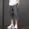 Shorts Masculino Casual de Verão Finos, Largos e Modernos, Calças 7/8, Duráveis, Atacado Transfronteiriço