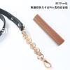 Nueva Correa de Cadena para Bolso de Aleación de Cuero PU Macaron para Colgar al Hombro, de Mano, DIY, Accesorios de Repuesto para Bolso, 51 accesorios